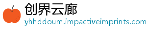 校园大学恢复暑期开放参观清华-创界云廊